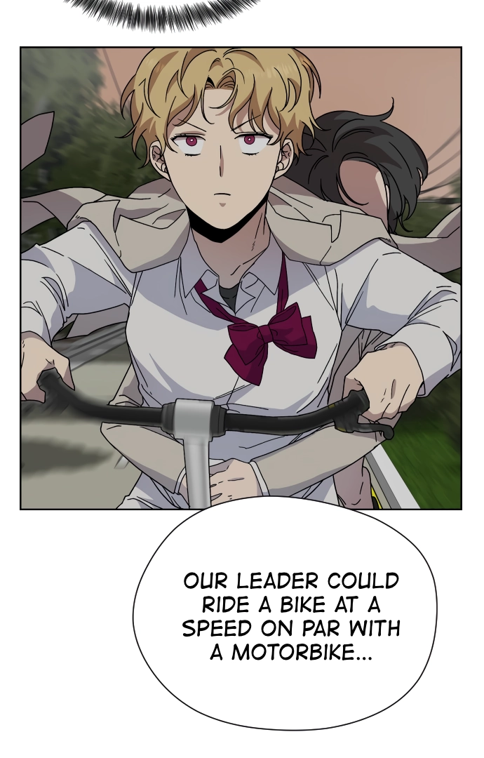Afterlife Class Chapter 14 page 83 - 