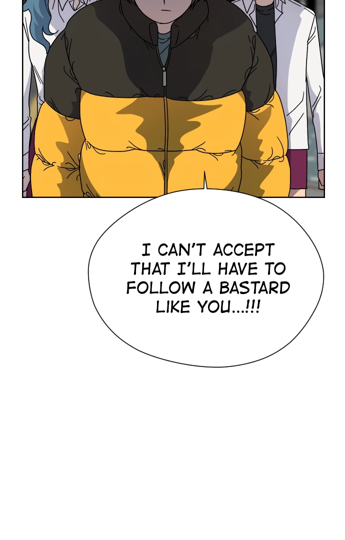Afterlife Class Chapter 14 page 86 - 