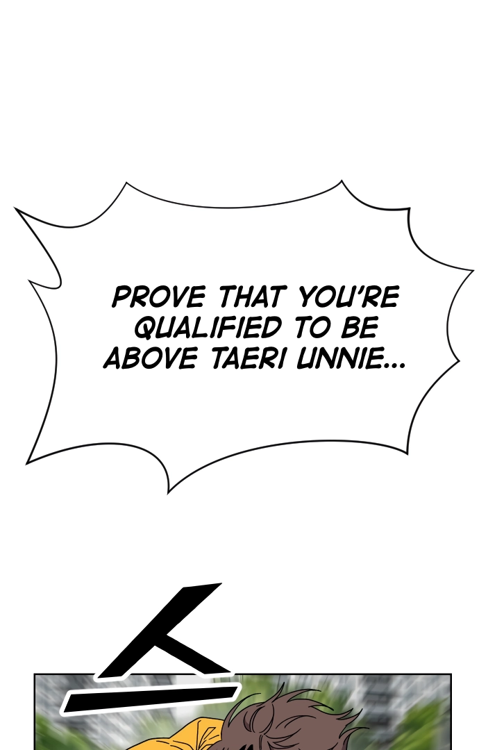 Afterlife Class Chapter 14 page 87 - 
