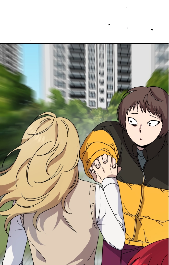 Afterlife Class Chapter 15 page 2 - 