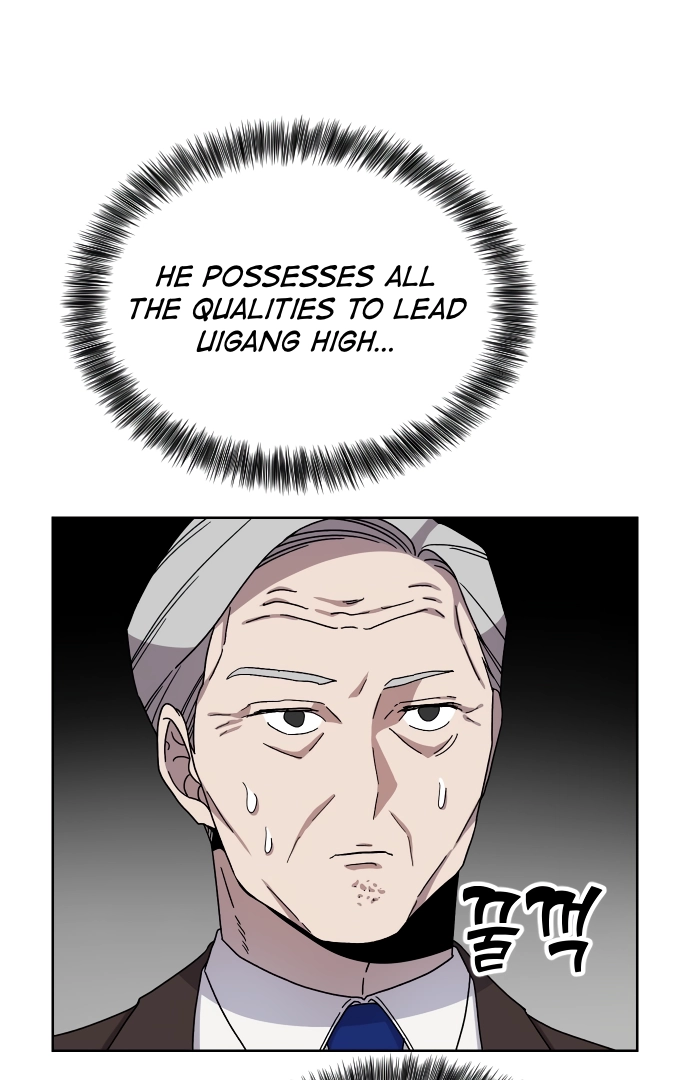 Afterlife Class Chapter 15 page 105 - 