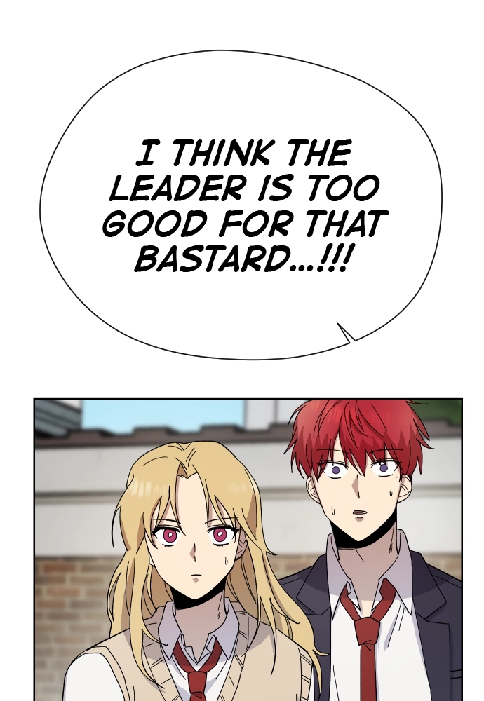 Afterlife Class Chapter 15 page 12 - 