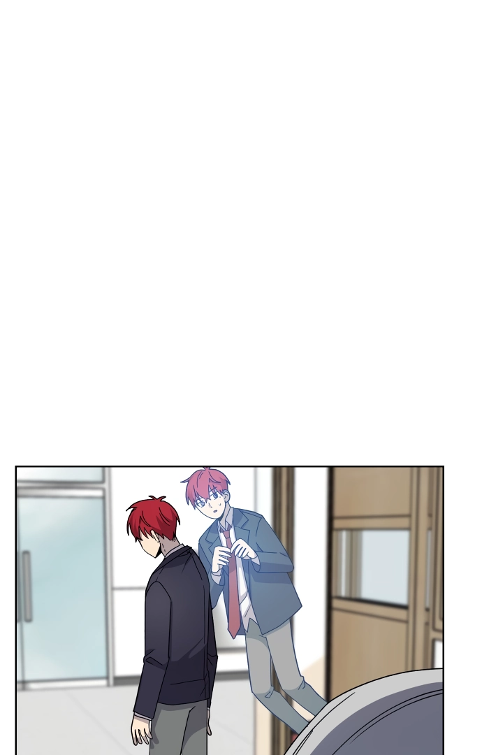 Afterlife Class Chapter 15 page 112 - 