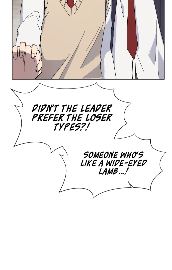 Afterlife Class Chapter 15 page 13 - 