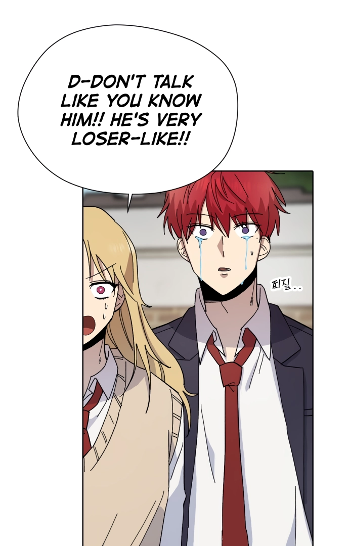 Afterlife Class Chapter 15 page 14 - 