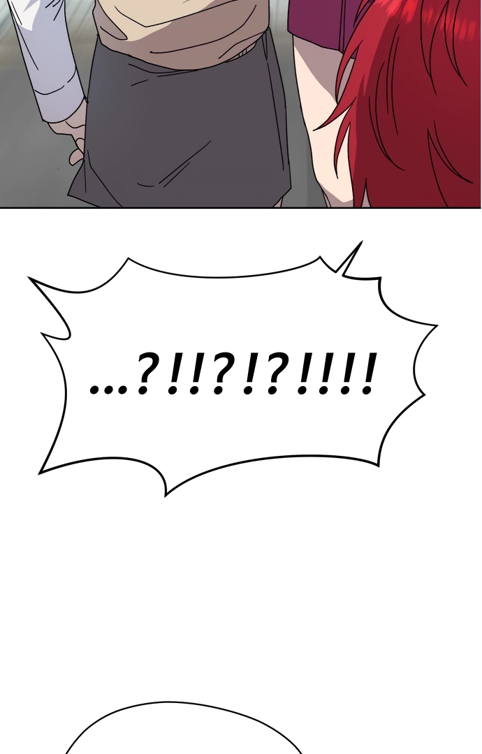 Afterlife Class Chapter 15 page 3 - 