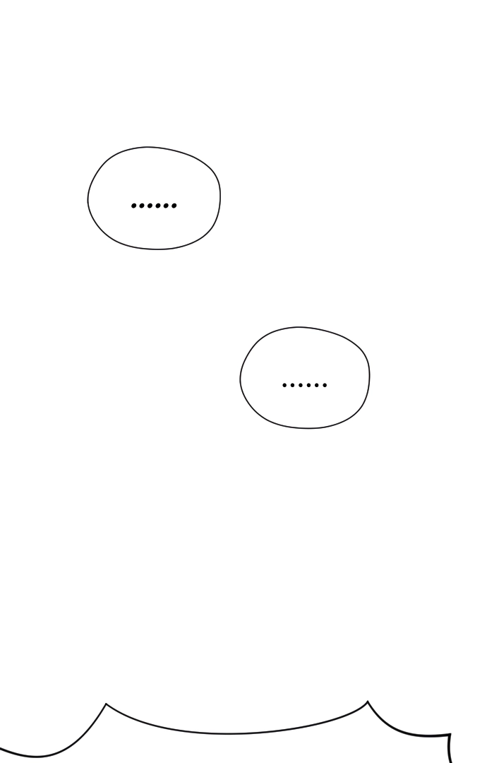 Afterlife Class Chapter 15 page 22 - 