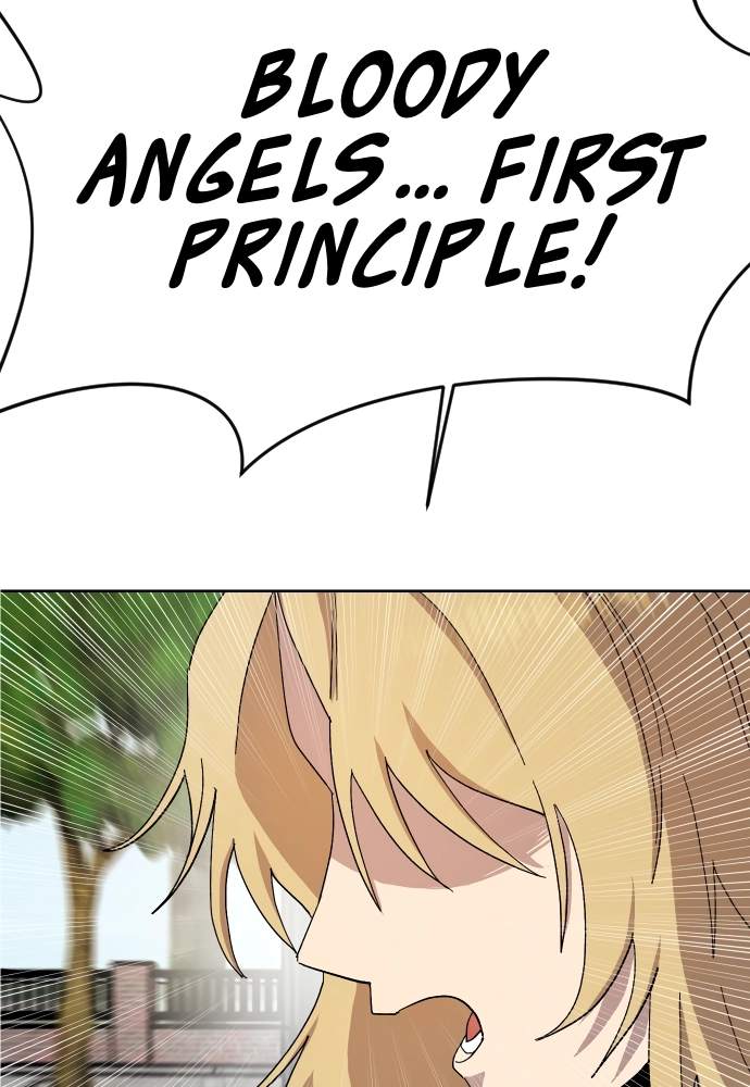 Afterlife Class Chapter 15 page 23 - 
