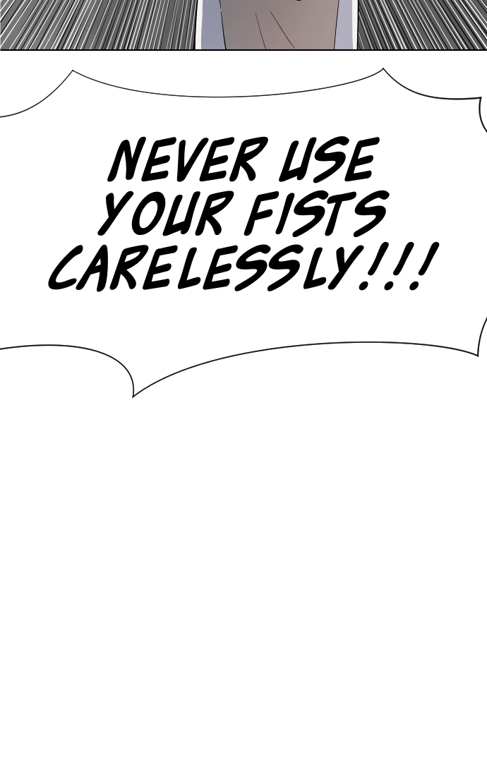 Afterlife Class Chapter 15 page 28 - 