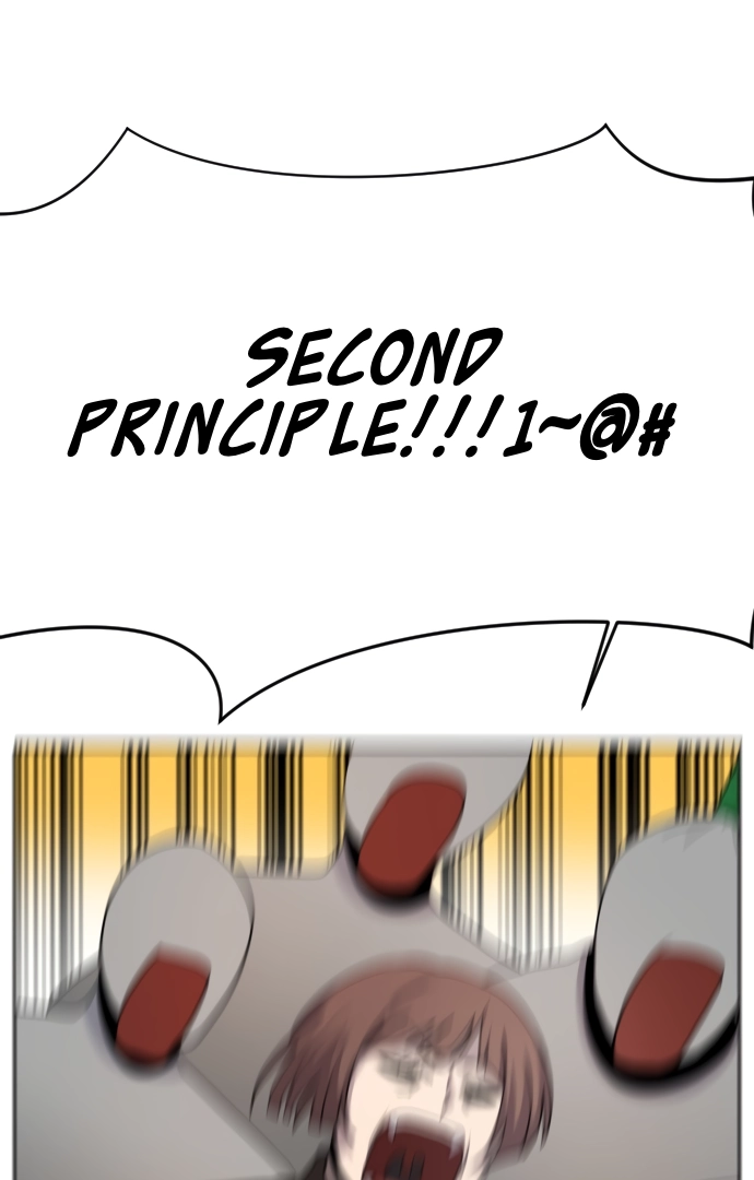 Afterlife Class Chapter 15 page 29 - 