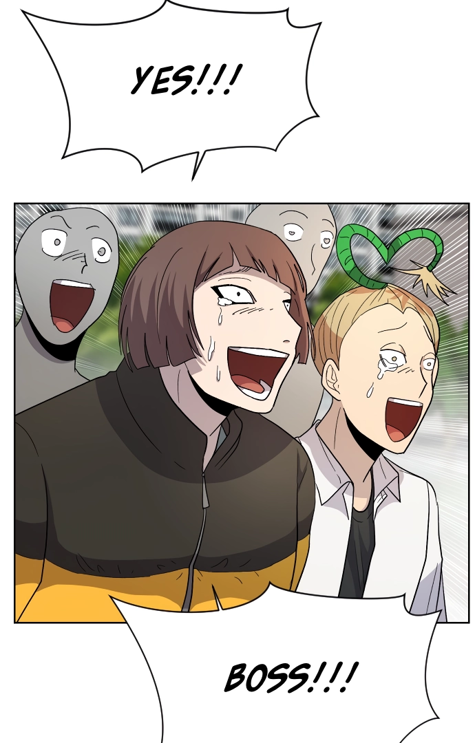 Afterlife Class Chapter 15 page 33 - 