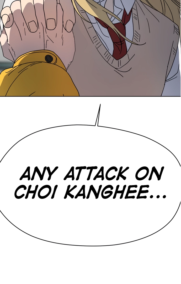 Afterlife Class Chapter 15 page 5 - 