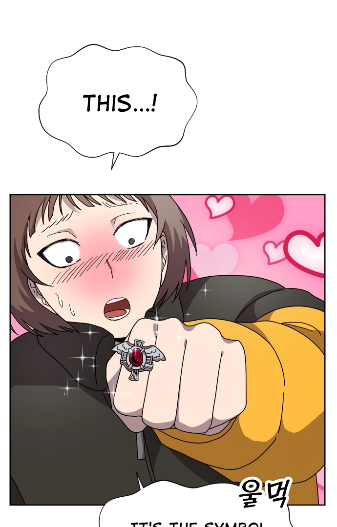 Afterlife Class Chapter 15 page 43 - 