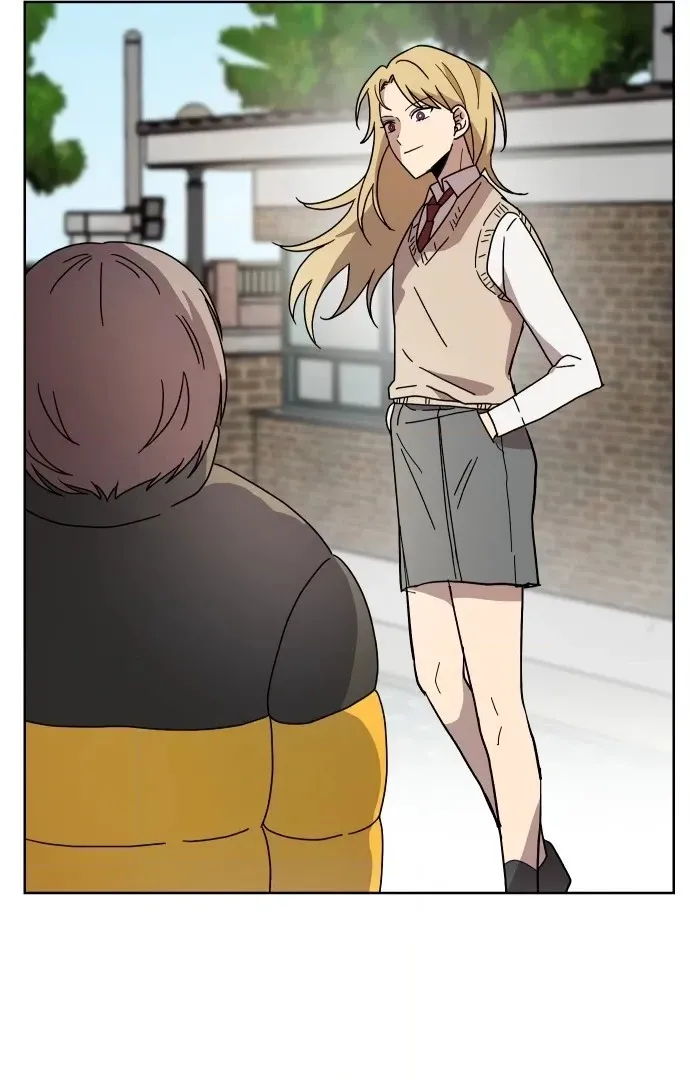 Afterlife Class Chapter 15 page 50 - 