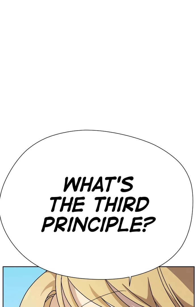 Afterlife Class Chapter 15 page 52 - 