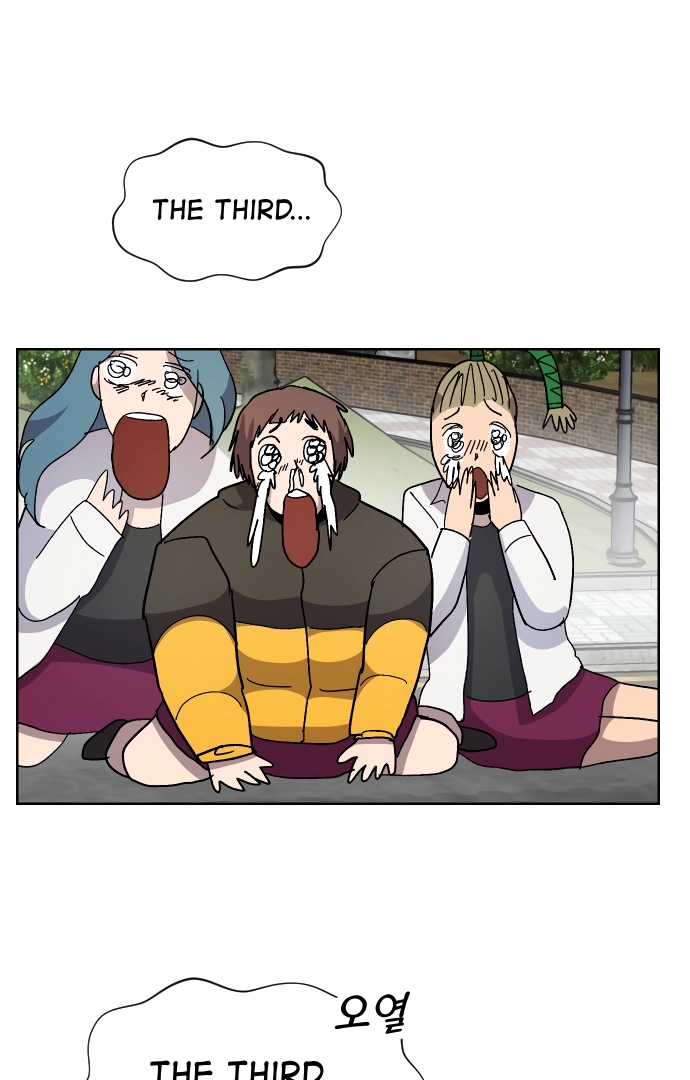 Afterlife Class Chapter 15 page 54 - 