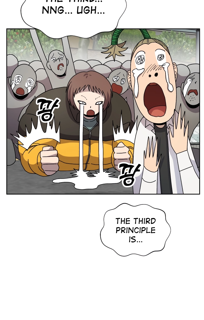 Afterlife Class Chapter 15 page 55 - 