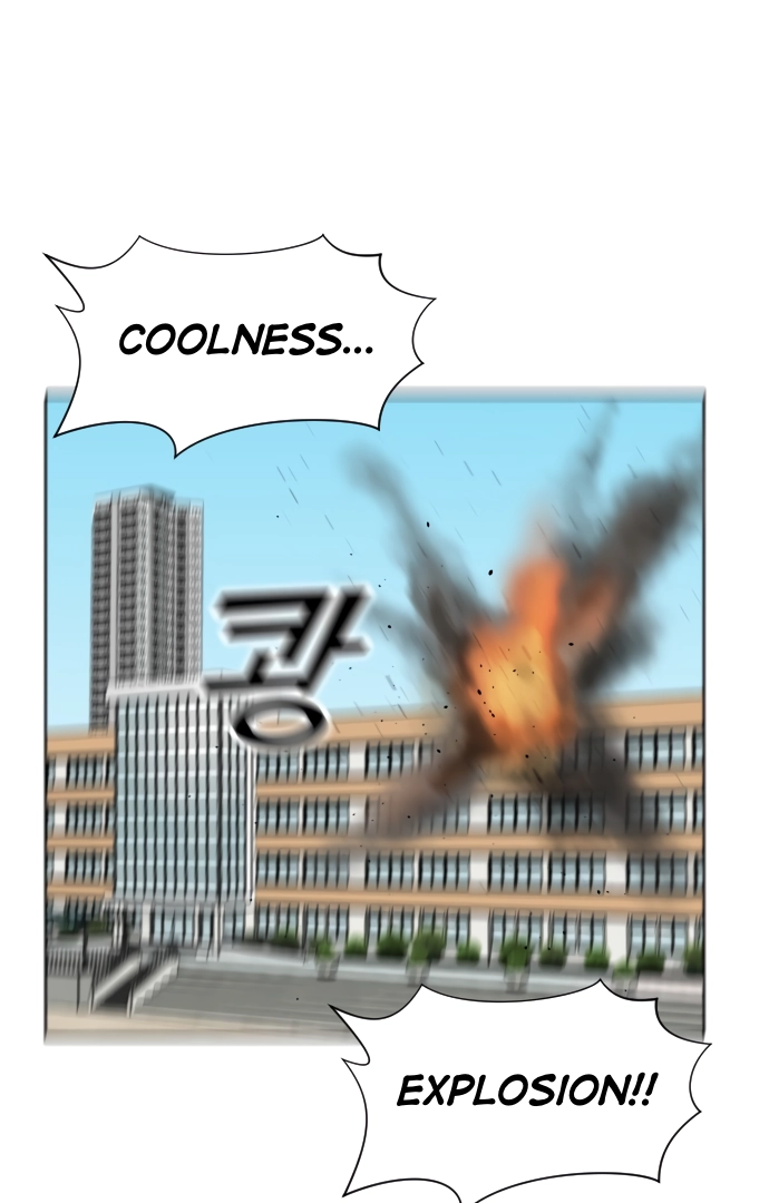 Afterlife Class Chapter 15 page 59 - 