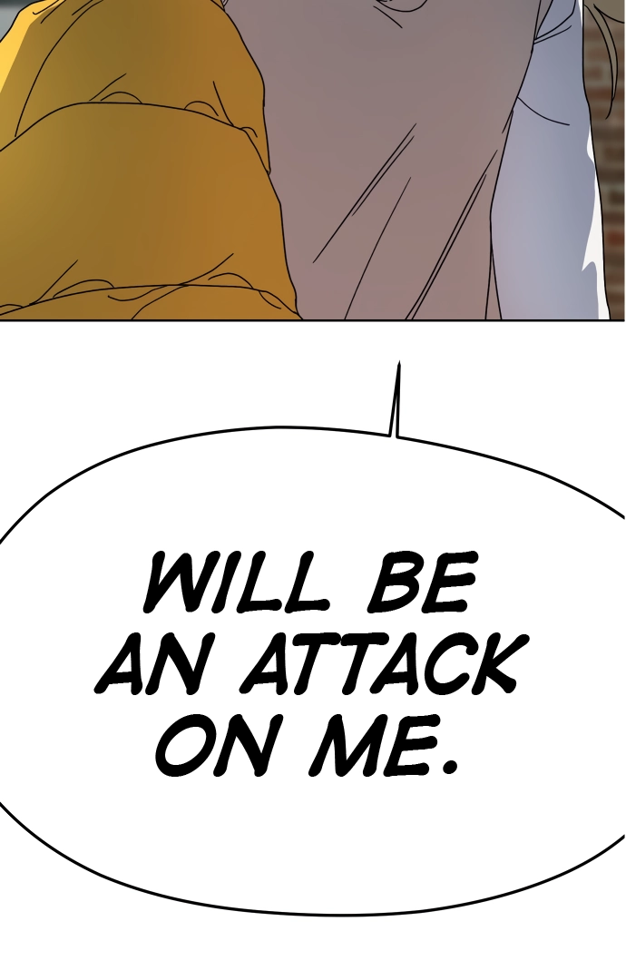 Afterlife Class Chapter 15 page 7 - 
