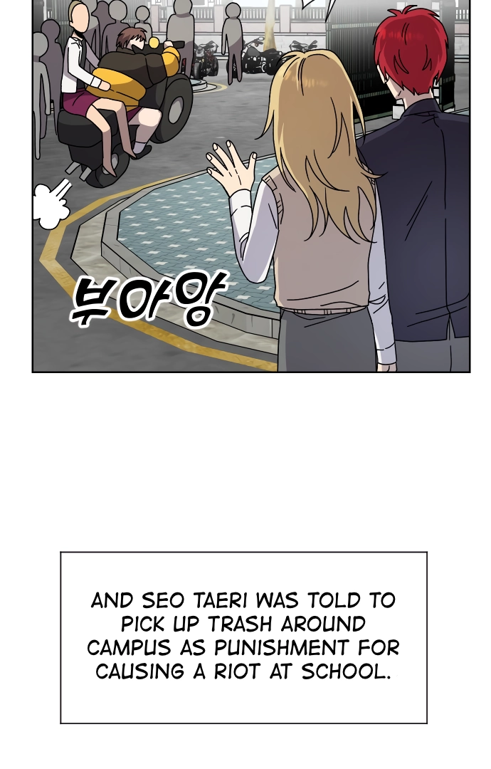 Afterlife Class Chapter 15 page 64 - 