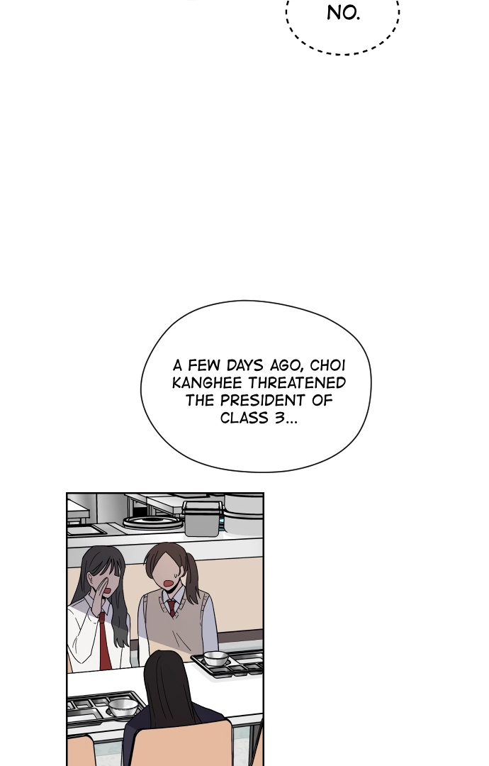 Afterlife Class Chapter 15 page 71 - 
