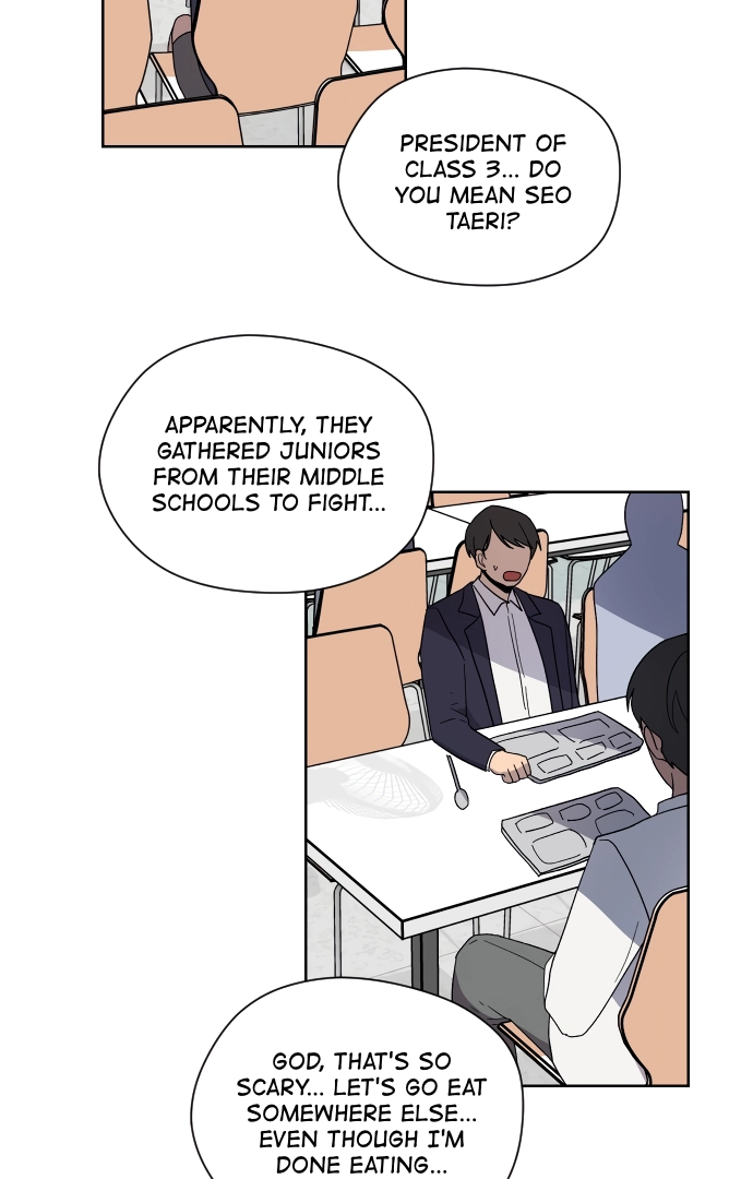 Afterlife Class Chapter 15 page 72 - 
