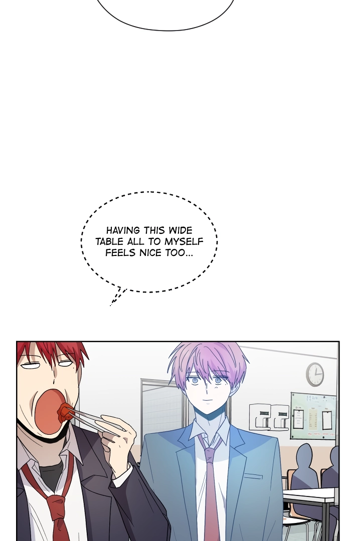 Afterlife Class Chapter 15 page 73 - 