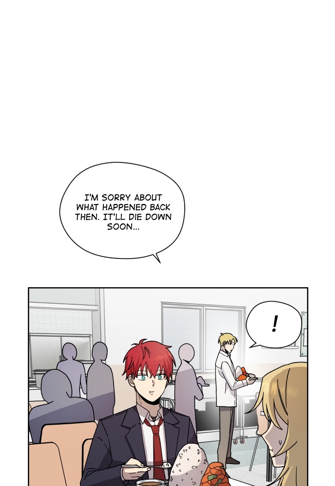Afterlife Class Chapter 15 page 81 - 