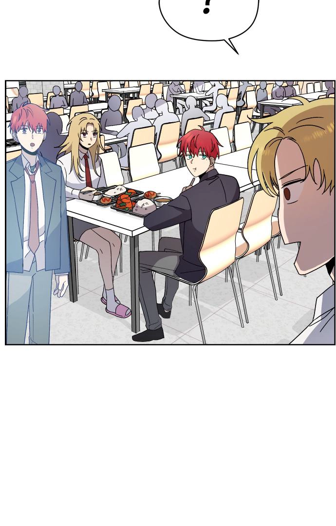 Afterlife Class Chapter 15 page 85 - 