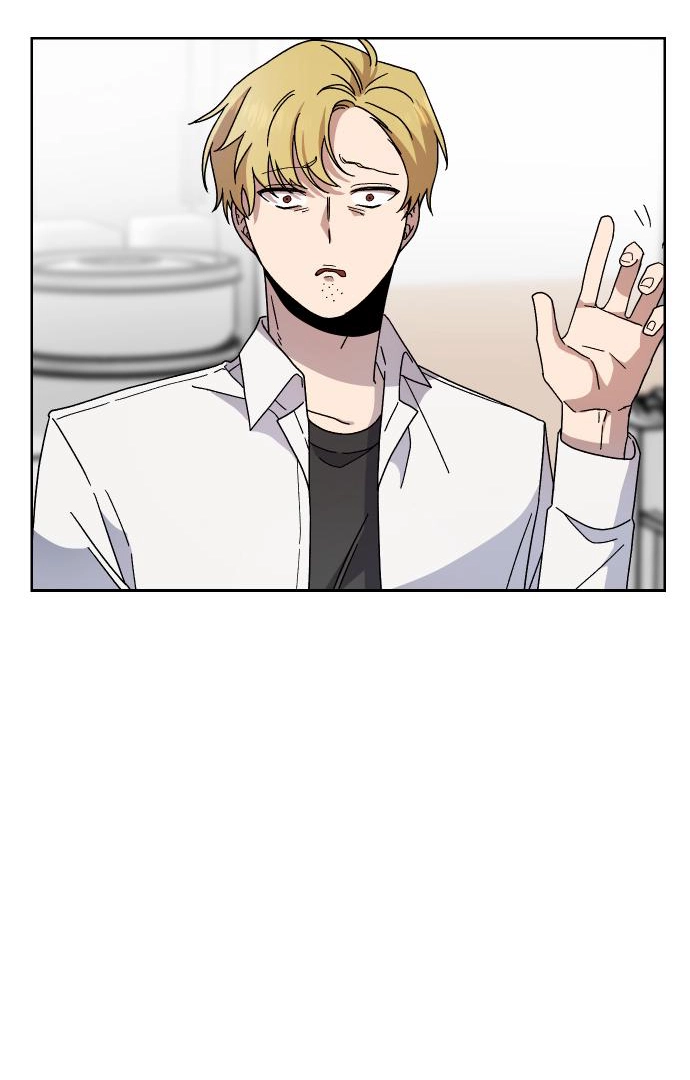 Afterlife Class Chapter 15 page 87 - 