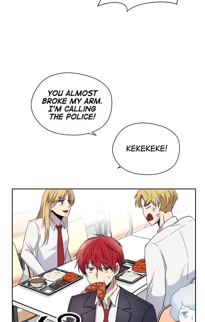 Afterlife Class Chapter 15 page 98 - 