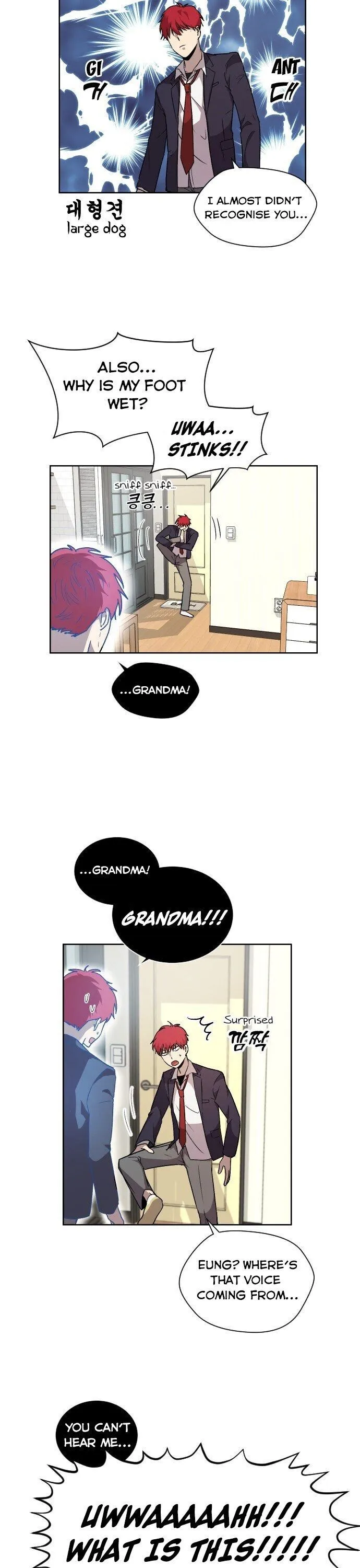 Afterlife Class Chapter 2 page 17 - 