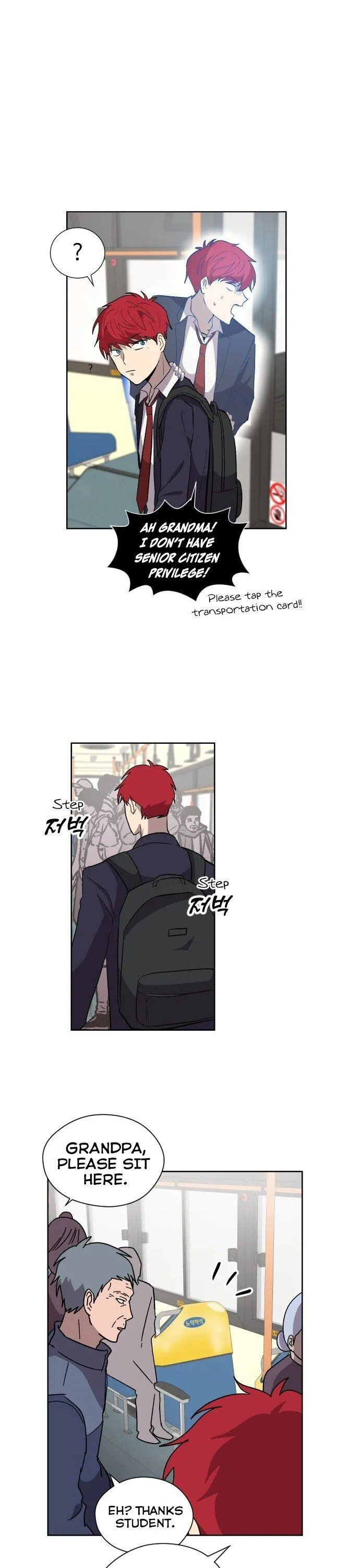 Afterlife Class Chapter 2 page 3 - 
