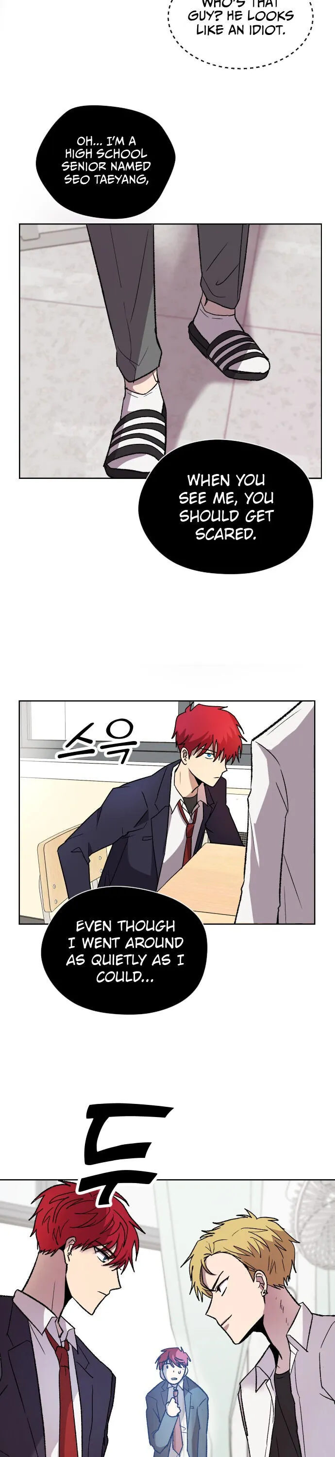 Afterlife Class Chapter 3 page 12 - 