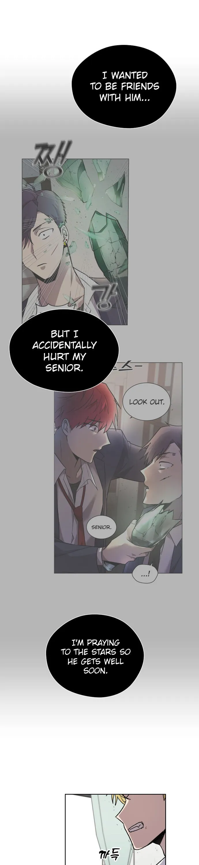 Afterlife Class Chapter 3 page 14 - 
