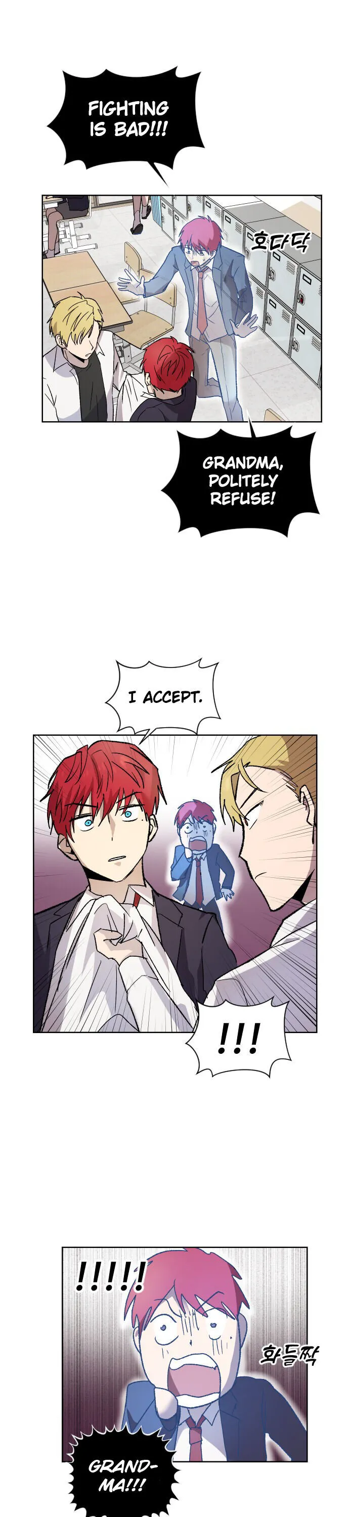 Afterlife Class Chapter 3 page 16 - 