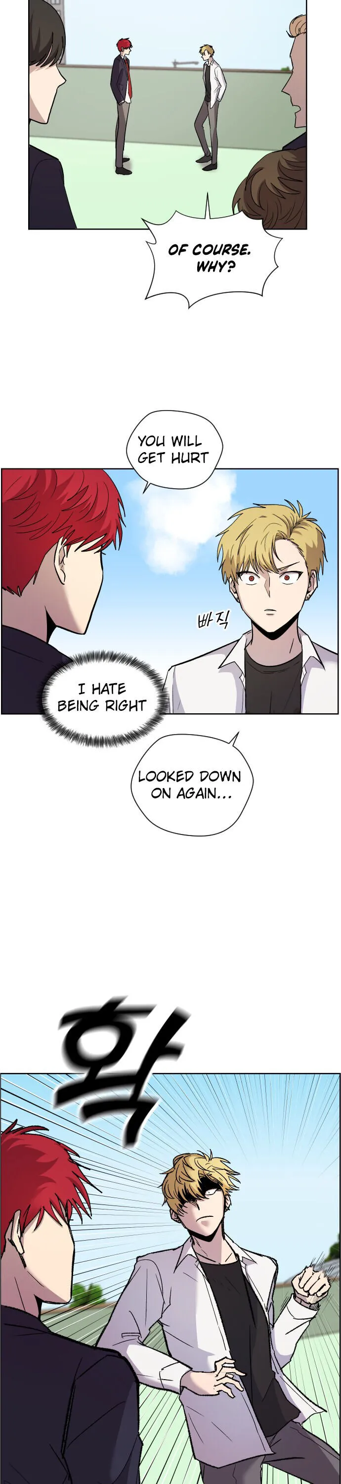 Afterlife Class Chapter 3 page 23 - 