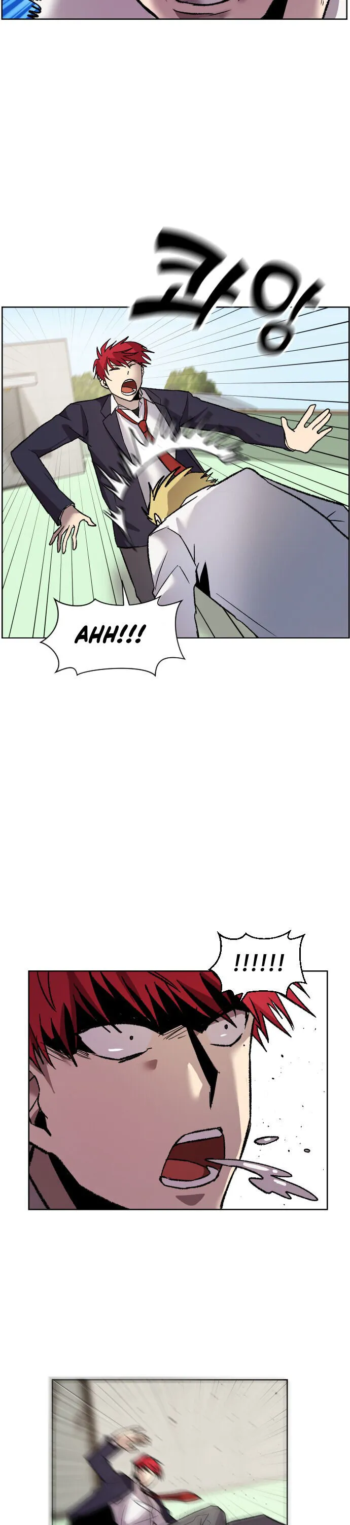 Afterlife Class Chapter 3 page 28 - 