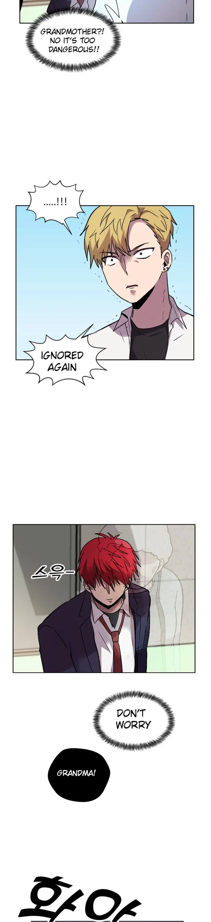 Afterlife Class Chapter 3 page 31 - 