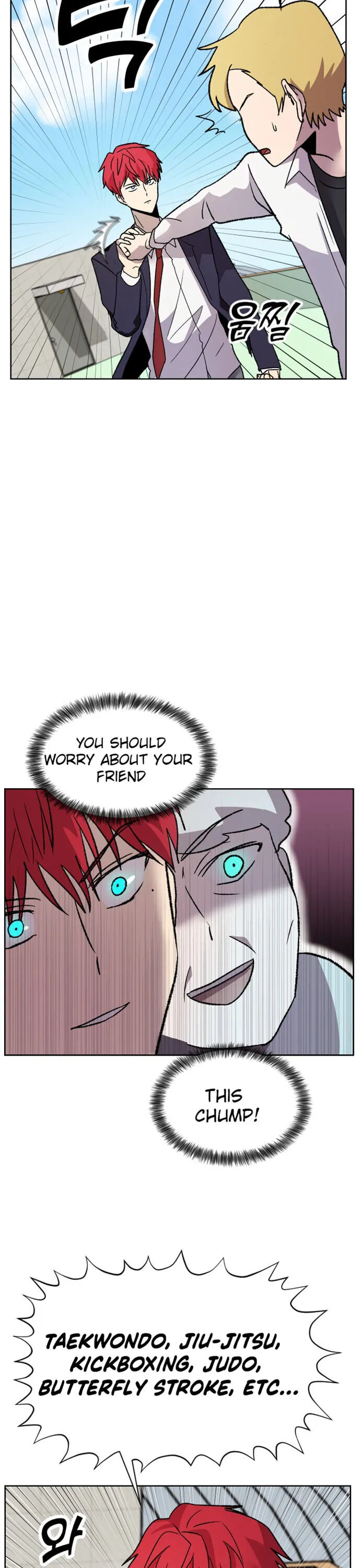 Afterlife Class Chapter 3 page 33 - 
