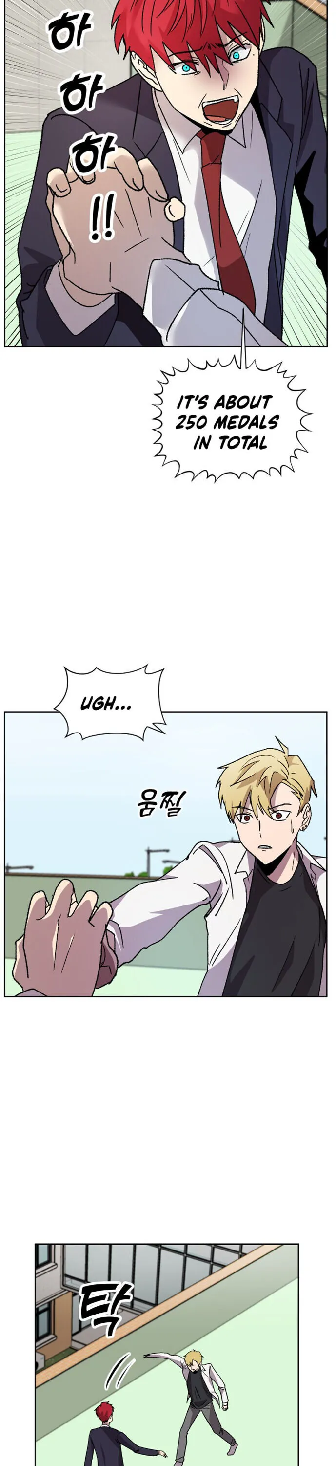 Afterlife Class Chapter 3 page 34 - 