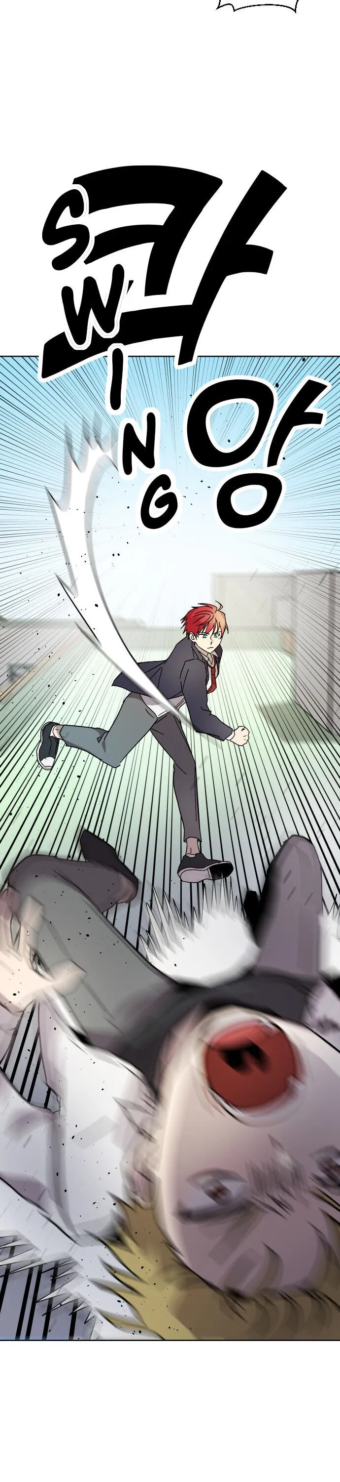 Afterlife Class Chapter 4 page 12 - 