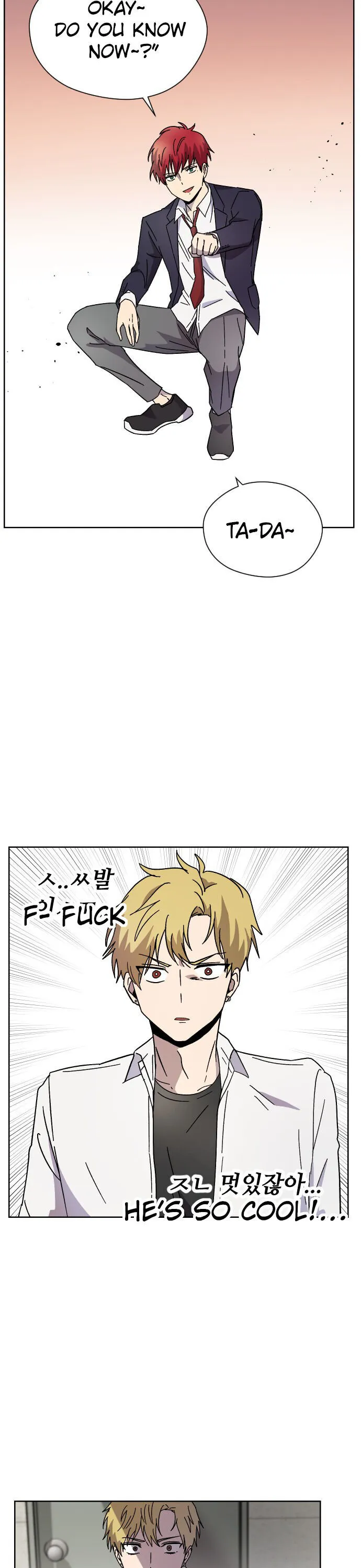 Afterlife Class Chapter 4 page 21 - 