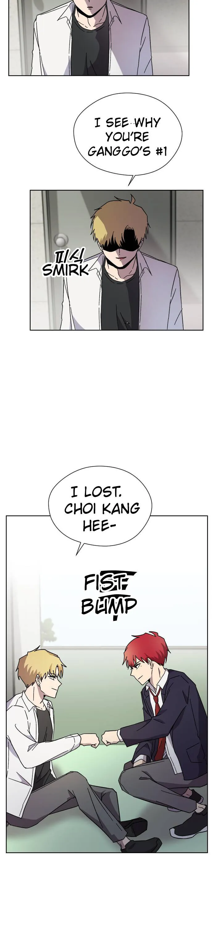 Afterlife Class Chapter 4 page 22 - 