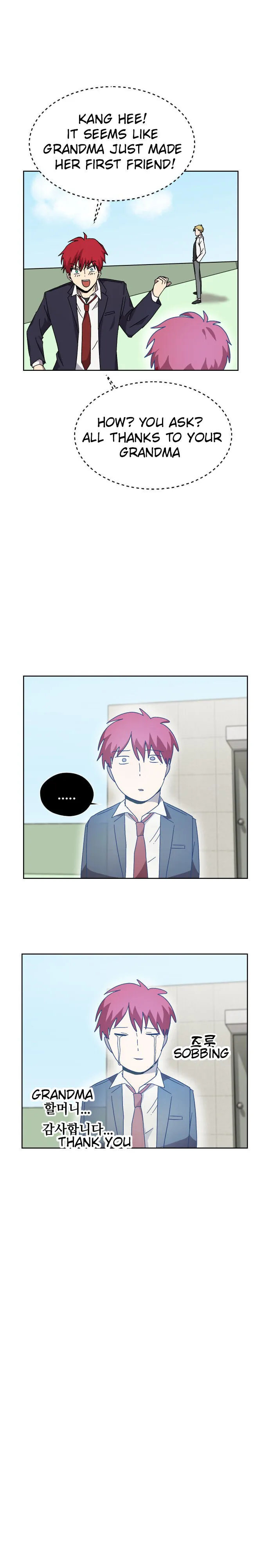 Afterlife Class Chapter 4 page 24 - 
