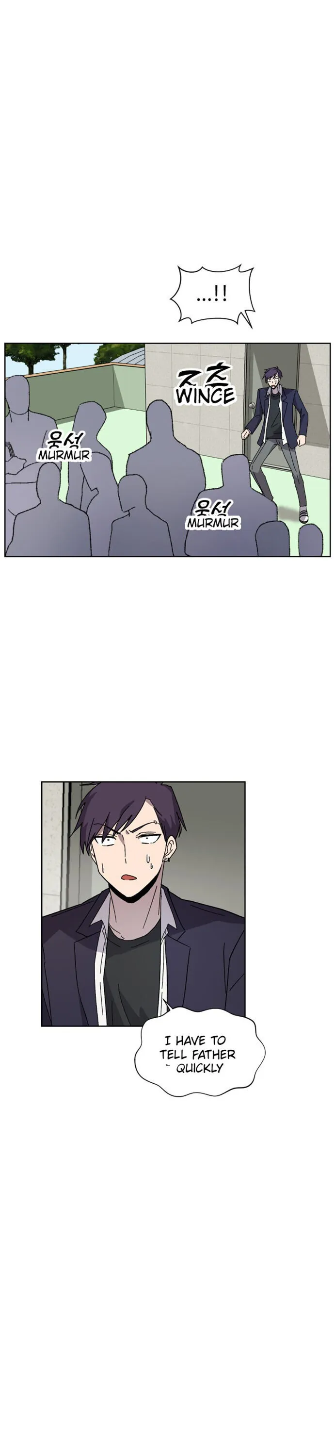 Afterlife Class Chapter 4 page 25 - 