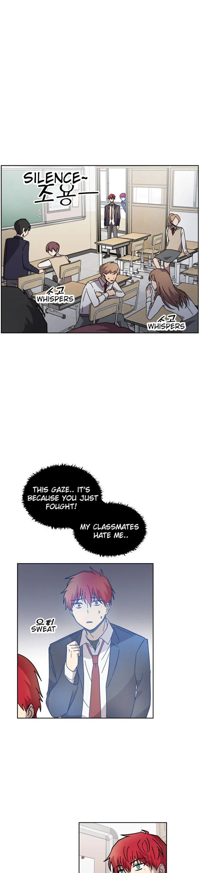 Afterlife Class Chapter 4 page 30 - 