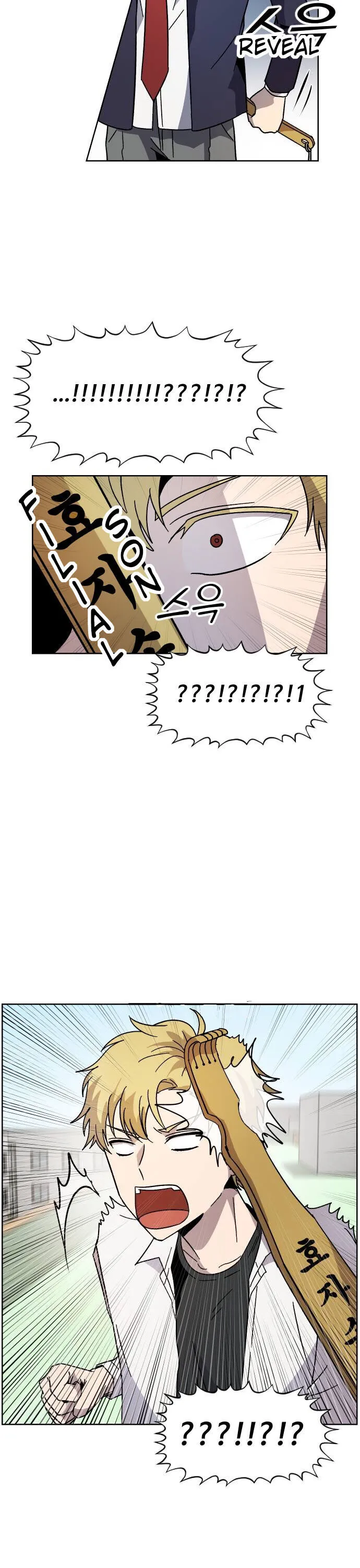 Afterlife Class Chapter 4 page 7 - 