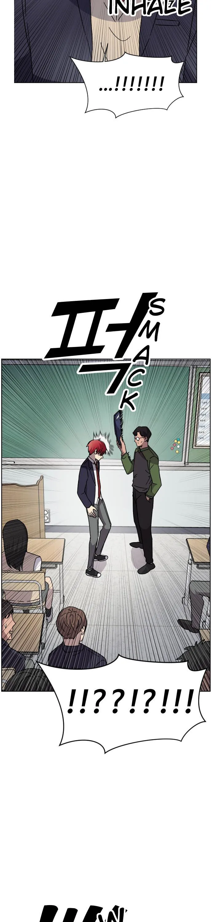 Afterlife Class Chapter 5 page 15 - 
