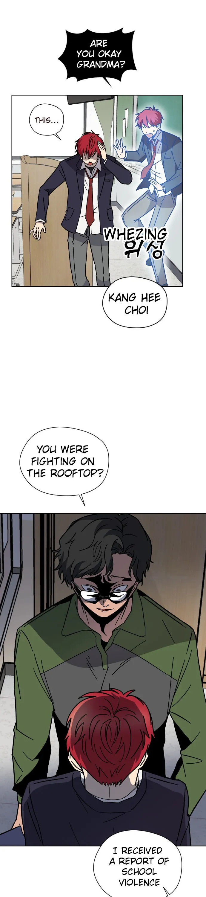 Afterlife Class Chapter 5 page 17 - 